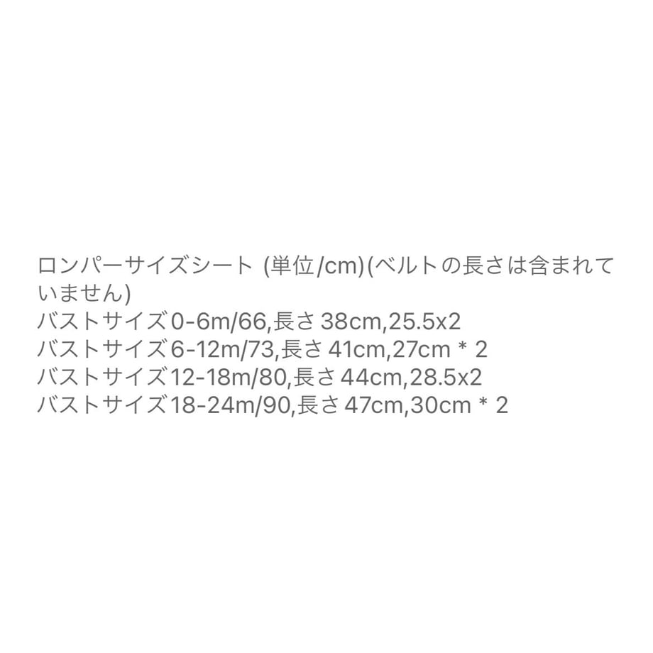 6476b58a674682002d6460a3