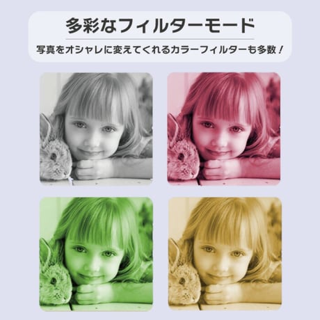 即納あり◆7color キッズカメラ(212)