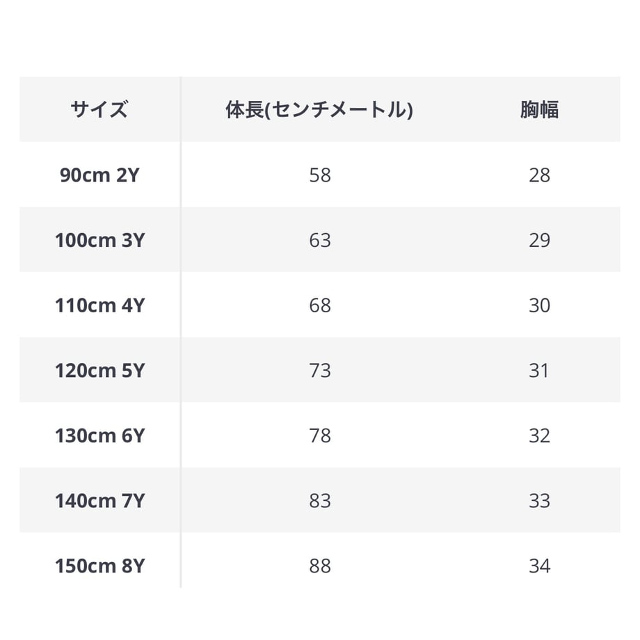 6855deed51c85c1404cc6b29