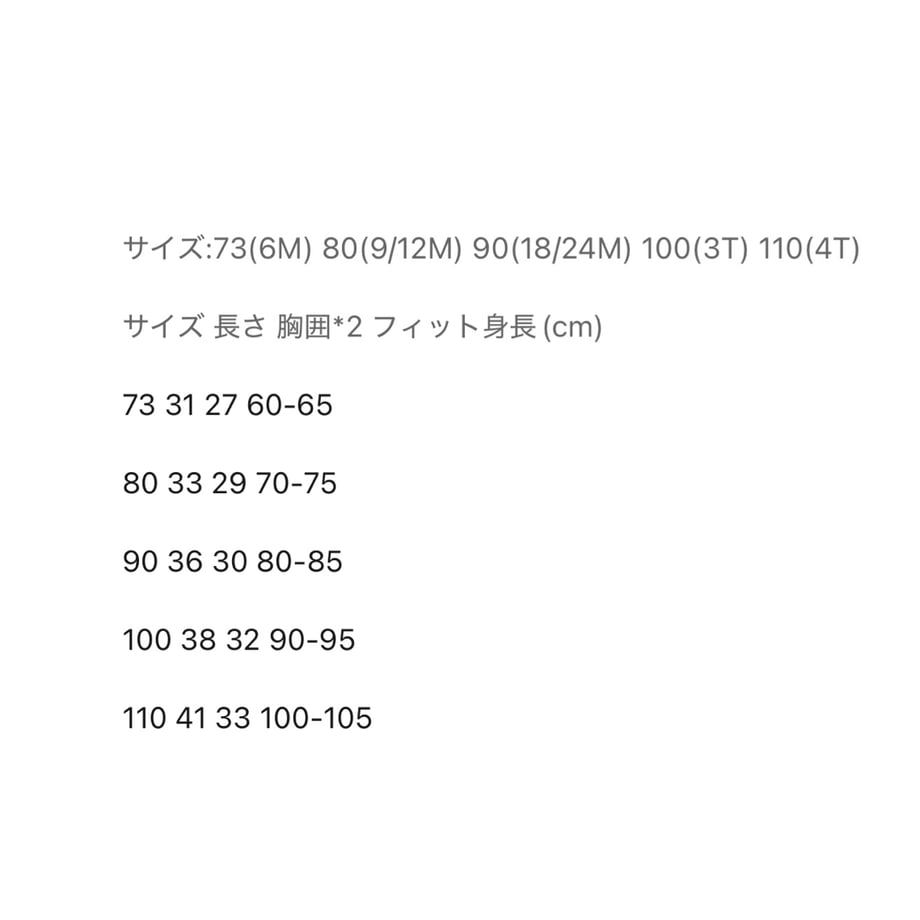 692fd9852d349613072e9deb