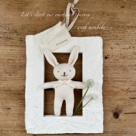 即納【monbebe】organic cotton doll (mo22)