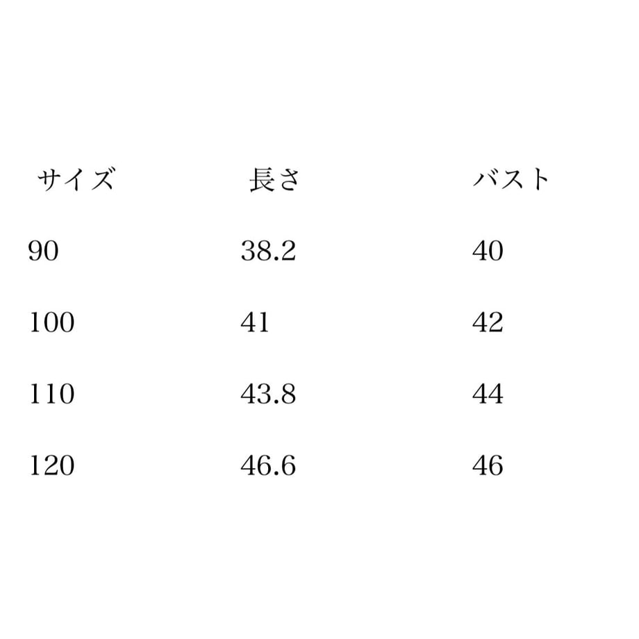 603a5a592438605302b4c381