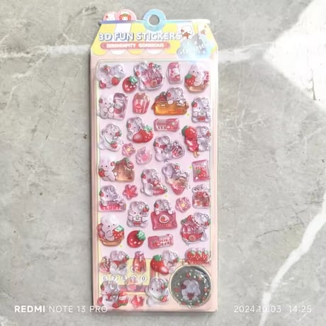 うさぎ苺うるちゅるシール1P(1876)