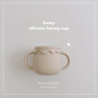 即納あり◆10color 3wayシリコンハニーカップ(203)