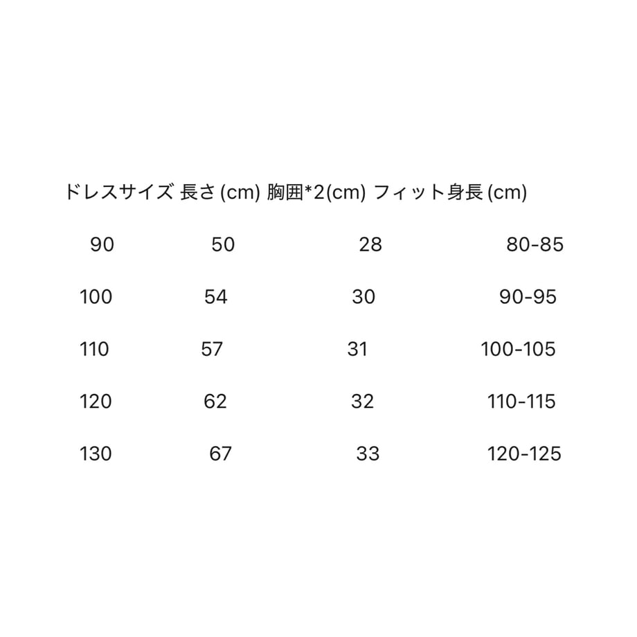 681ee874de31fb9665efb611