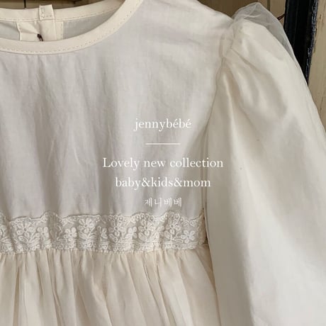 jennybebe ウエストフラワーレースパフスリーブチュールドレスロンパース(3303)