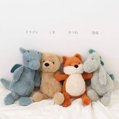 Boys ぬいぐるみ(039)