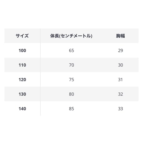 kids ビジューバイカラーノースリーブドレス(841)