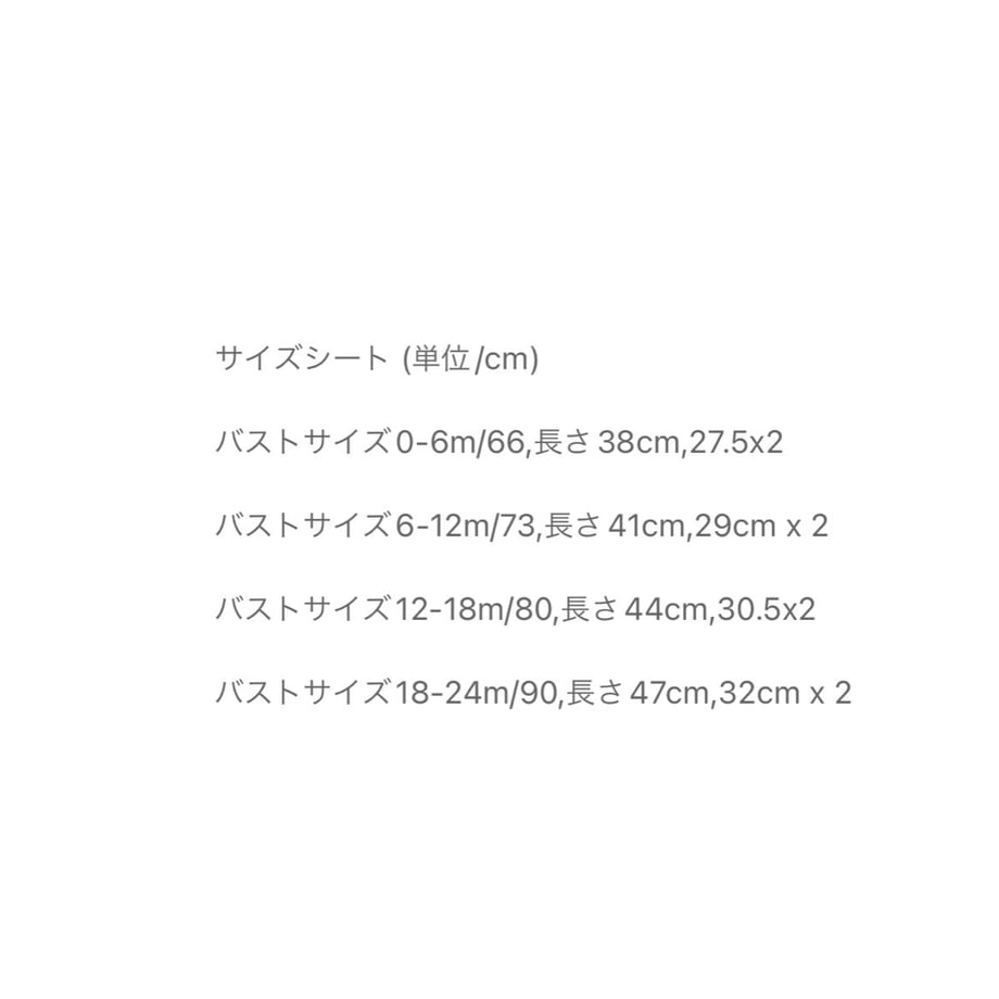64069ac439da5f1a381aec12