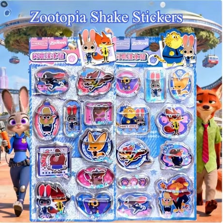 ズートピア | STORES