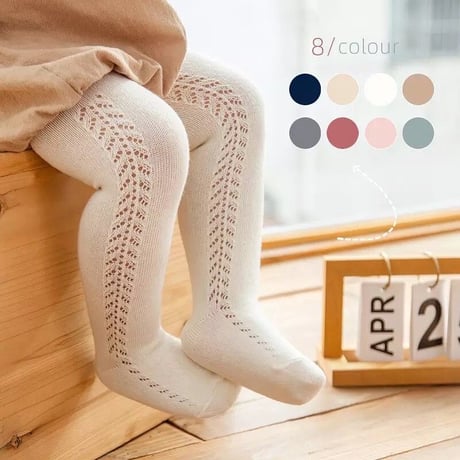8color サイドメッシュタイツ(228)
