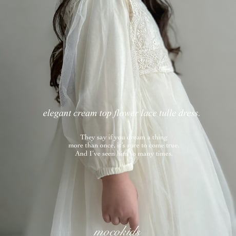 即納あり◆elegant creamトップフラワーレースチュールドレス(3391)