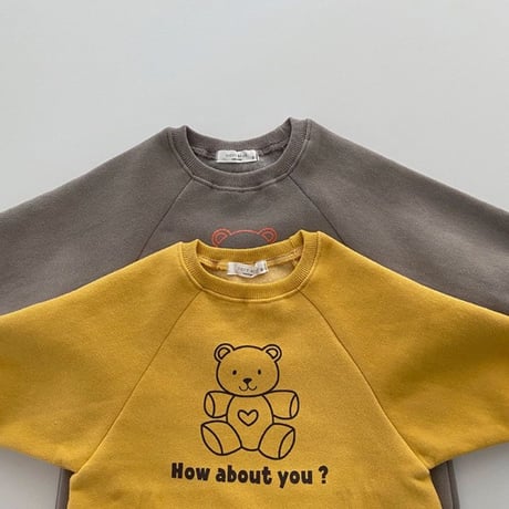 How about you? くまロンパース(1509)