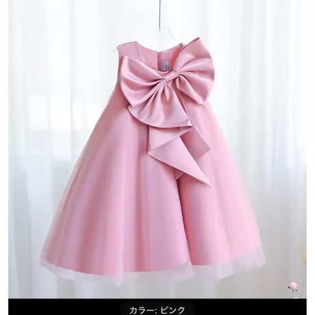 kids 3color ラッピングリボンAラインサテンドレス(722)