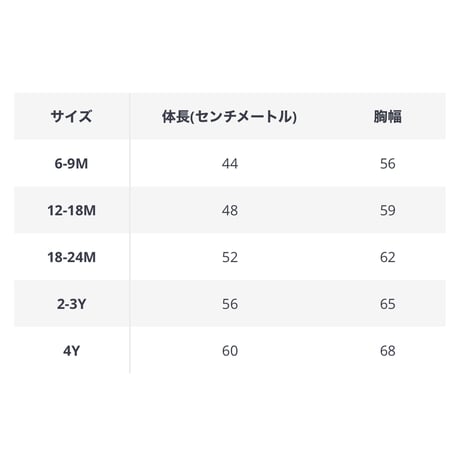 beigeメッシュレースノースリーブワンピース(1259)