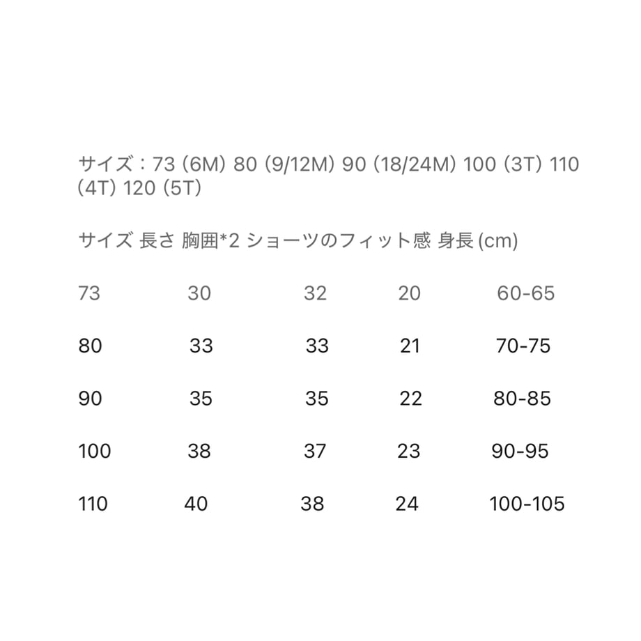 693026129d83270f08af0b59
