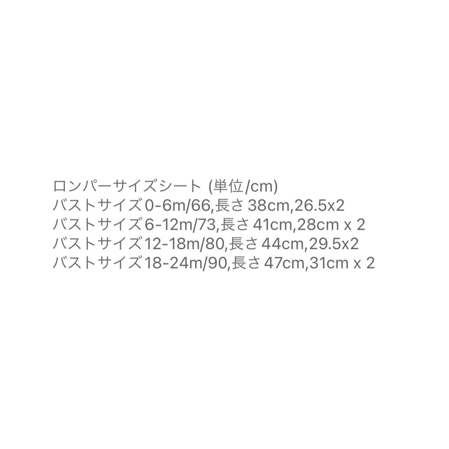6485ed0a32510f0032193939