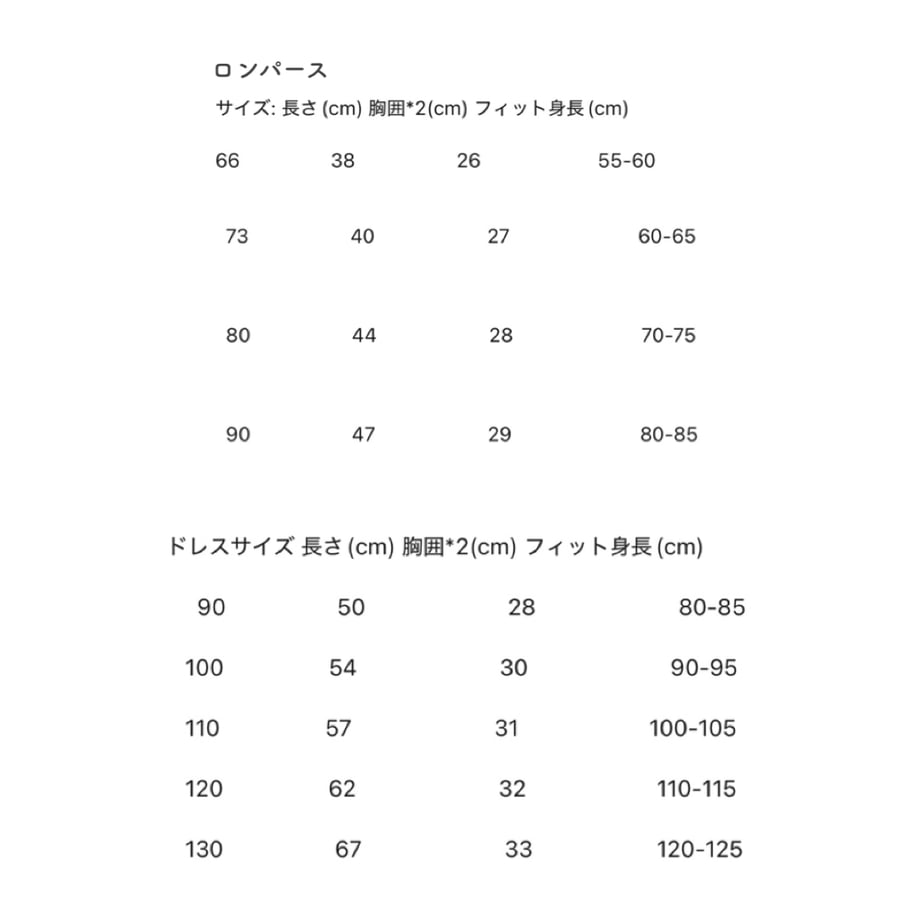 6838eb2f8e735fe88abfc29f