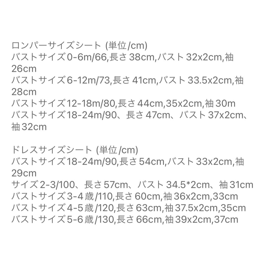 64dae5cf191a4b0030672cfb