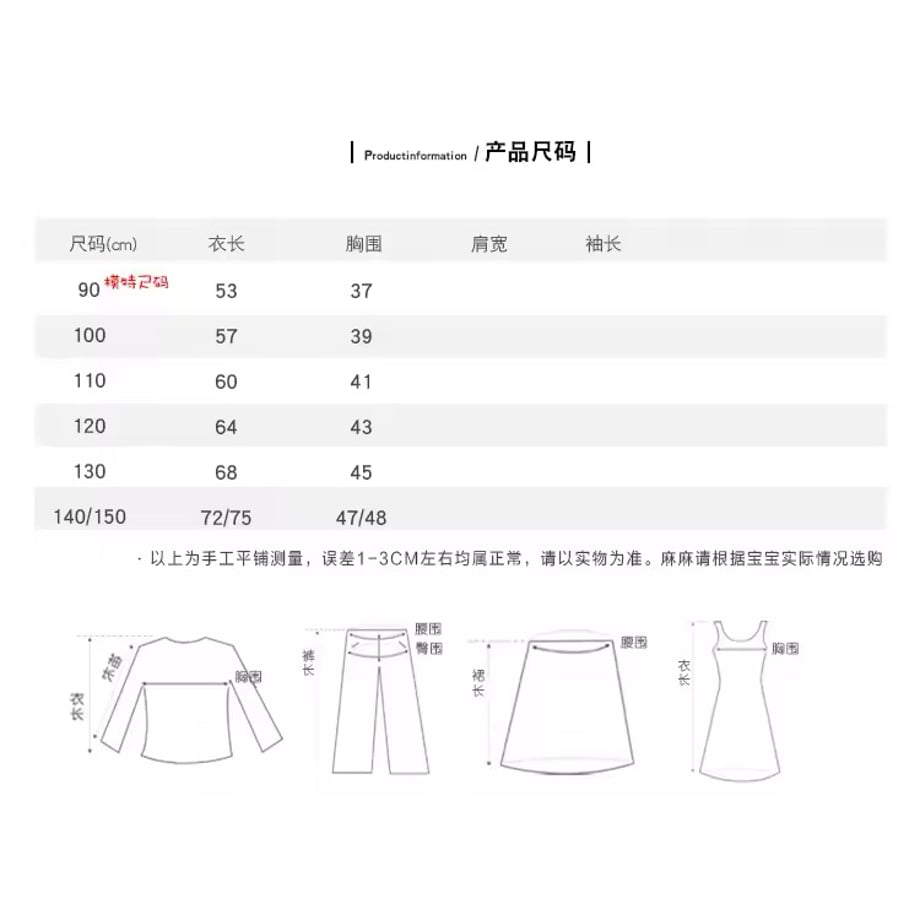 6815bf9747015ef1647d1e77