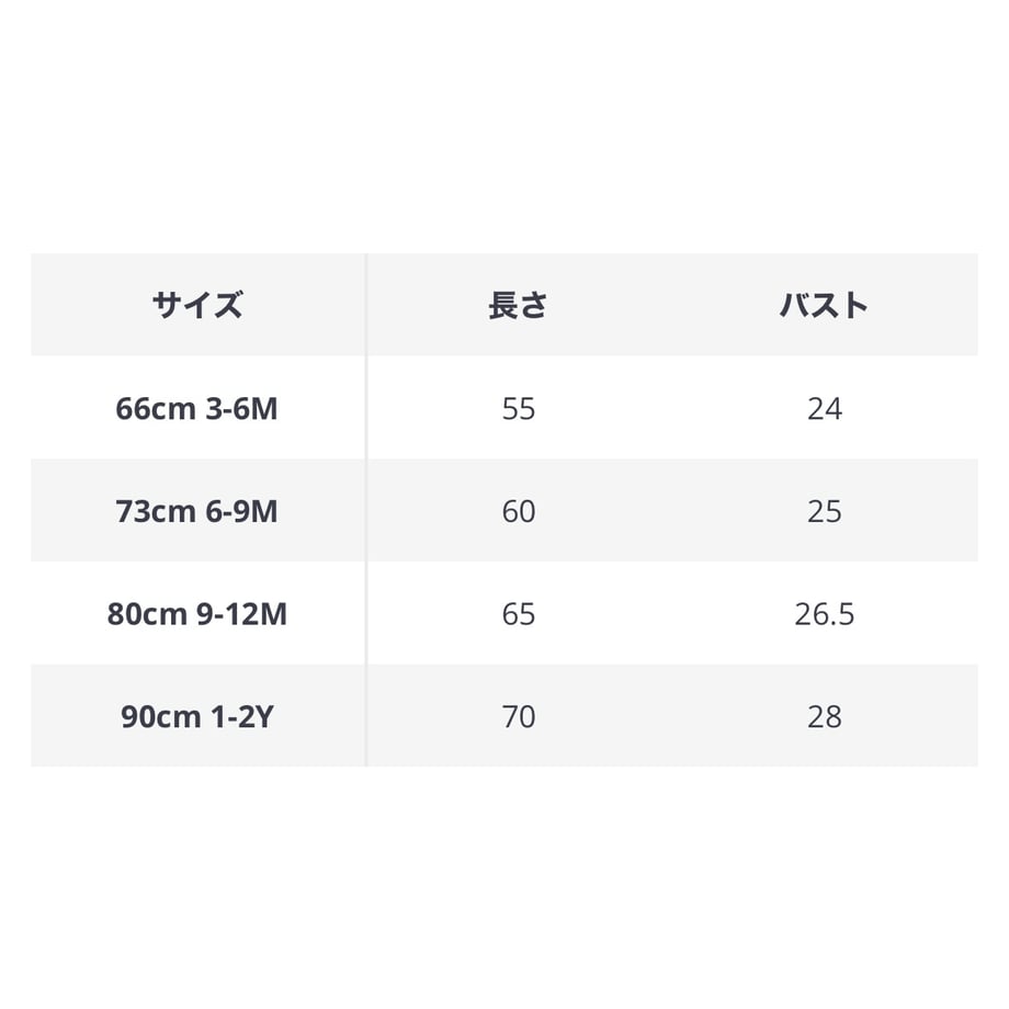 692643fa864282197016bb82