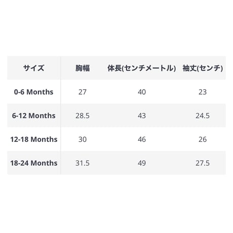 即納あり◆2color タータンチェックシャツロンパース(3334)