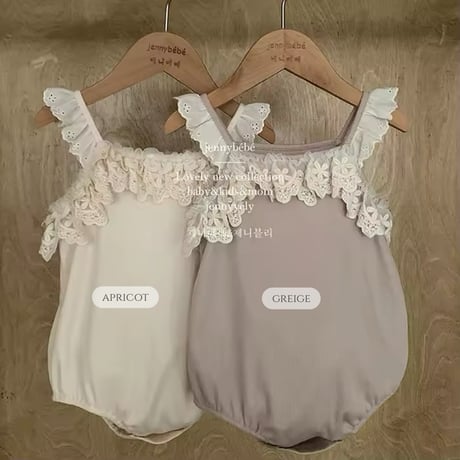 apricot×greige コットンフリルレースキャミロンパース(1107)