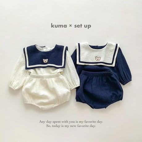 リネン生地バイカラーセーターくま刺繍セットアップ(4017)