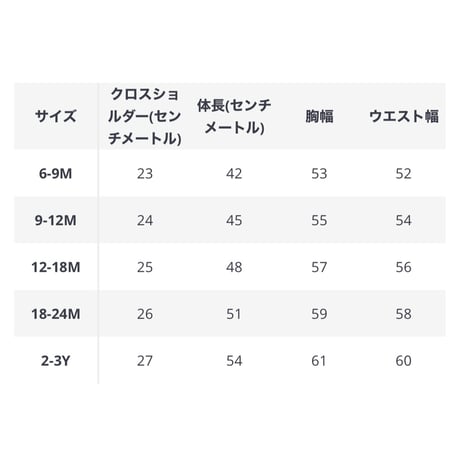 シャンパンカラーウエストminiリボンドレス(1593)