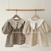 ママとお揃いロング襟カジュアルワンピース(2538)