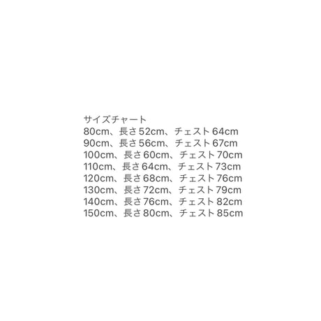 即納◆ふんわりピンクラメチュールシャーリングドレス(2457)