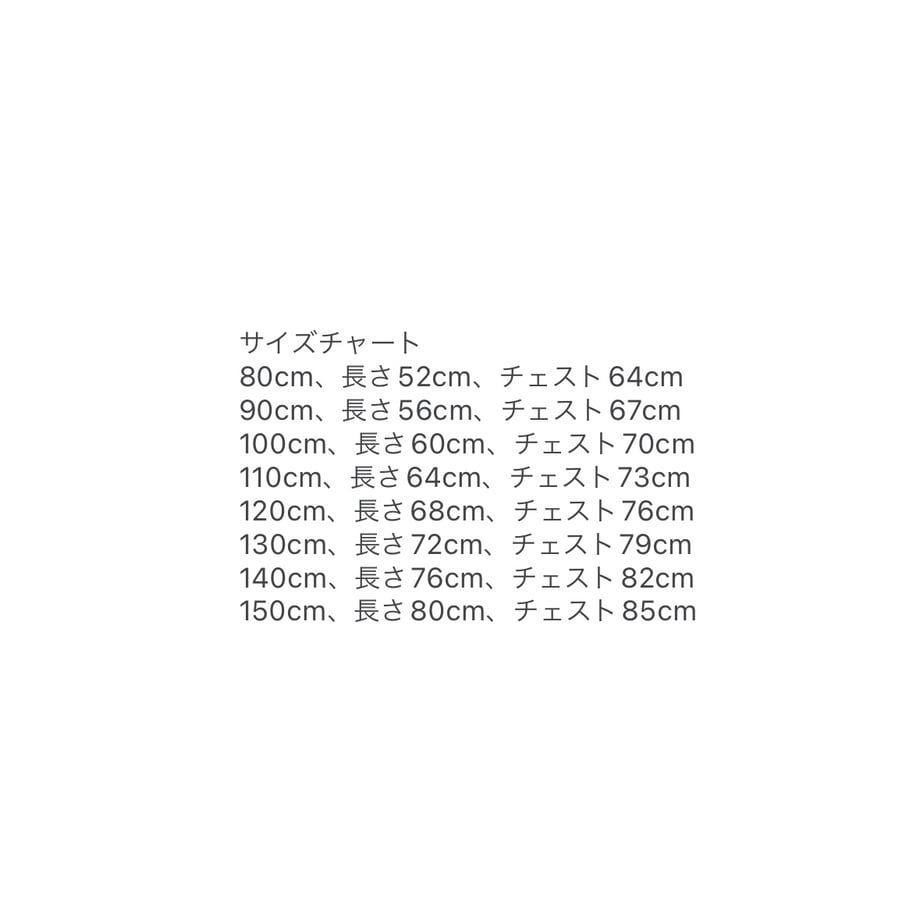 638956737df7955831d01145