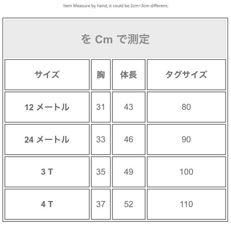 バックシャンレースチュールドレス(697)