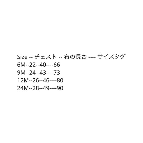 2color ボンネット付き透かし編みニットサロペット(2514)
