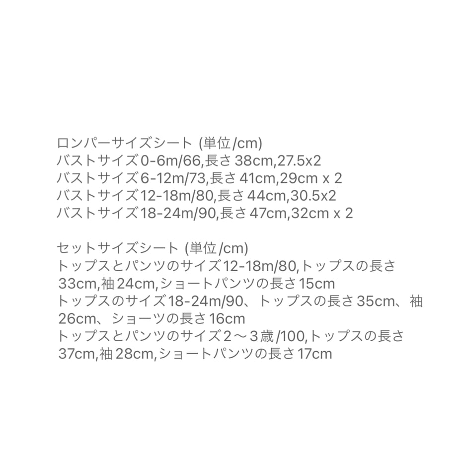 65ee666e6b7c3d002c561d8e