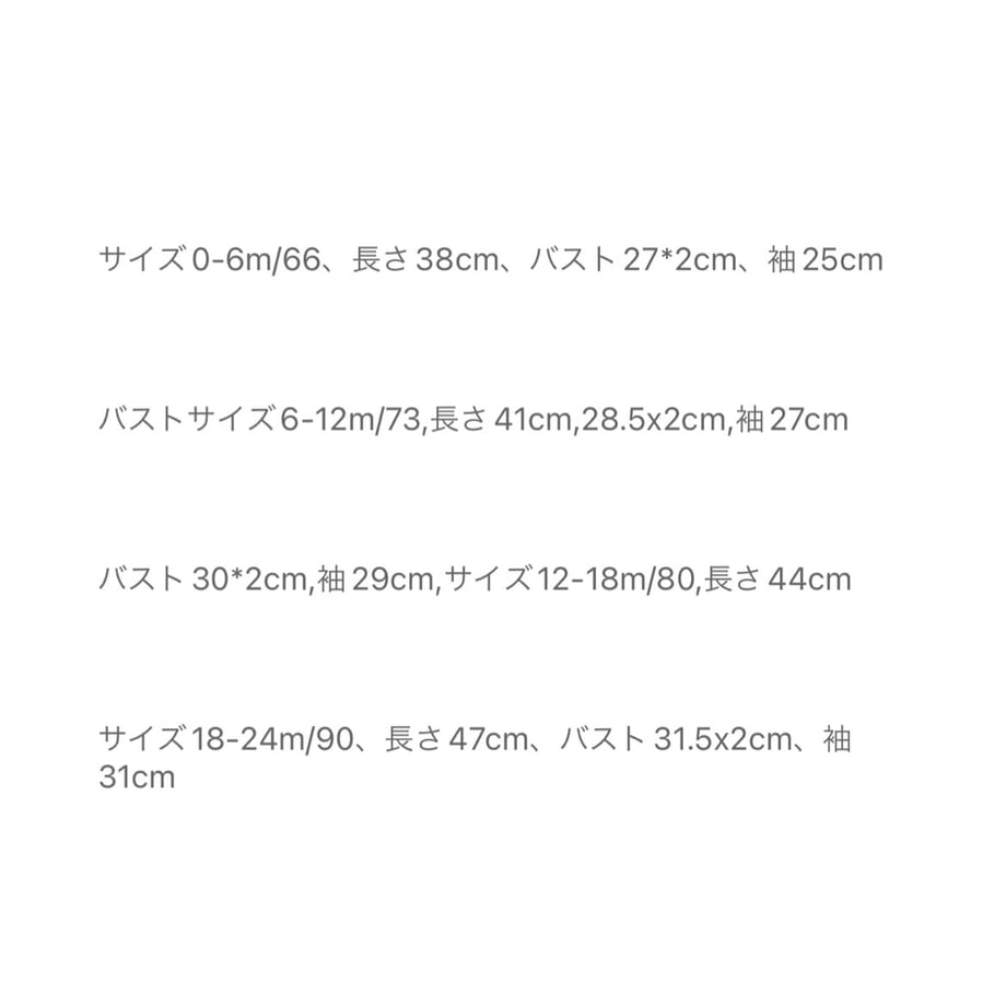 64e6954c1886eb002ef355fb