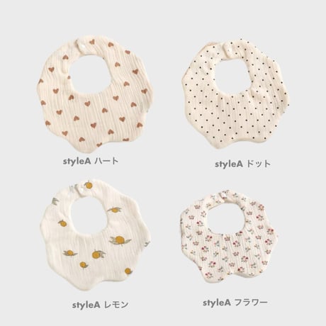 即納あり◆コットンガーゼスタイ(290)
