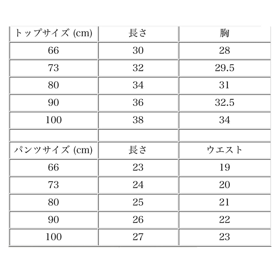 630dbe1b73f98a3ca89102aa