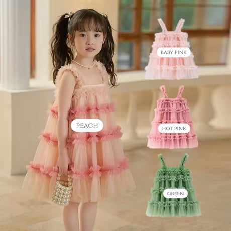 kids 4color 4-tier frillキャミチュールドレス(1228)