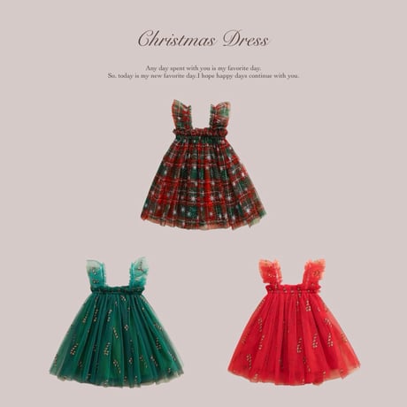 Christmasカラーキャミドレス(1167)