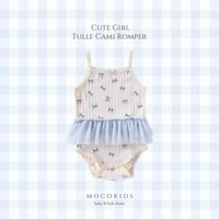 BabyGirl チュール付きキャミロンパース(1358)