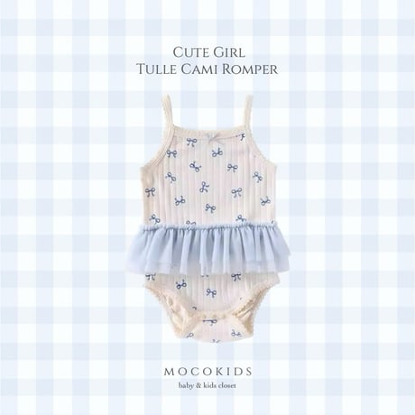 BabyGirl チュール付きキャミロンパース(1358)