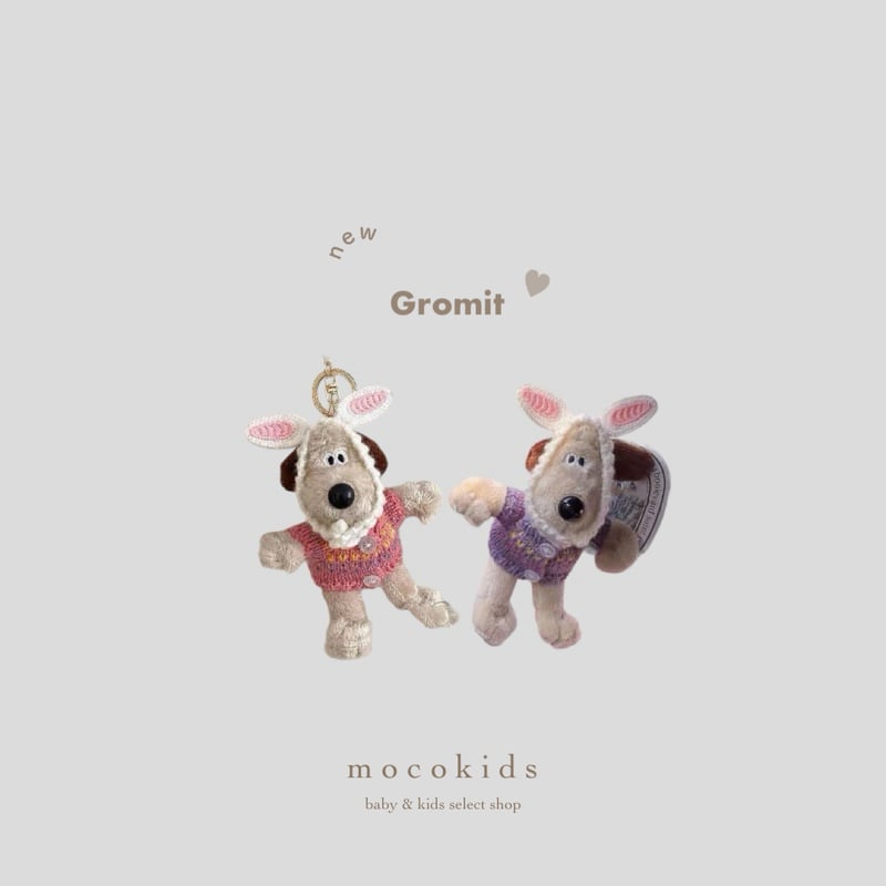 うさ耳帽子セーターGromitキーリング(412) | こどもふく moco kids