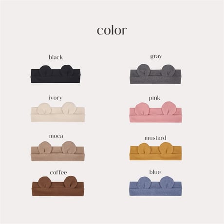 10color くま耳ヘアバンド(2429)