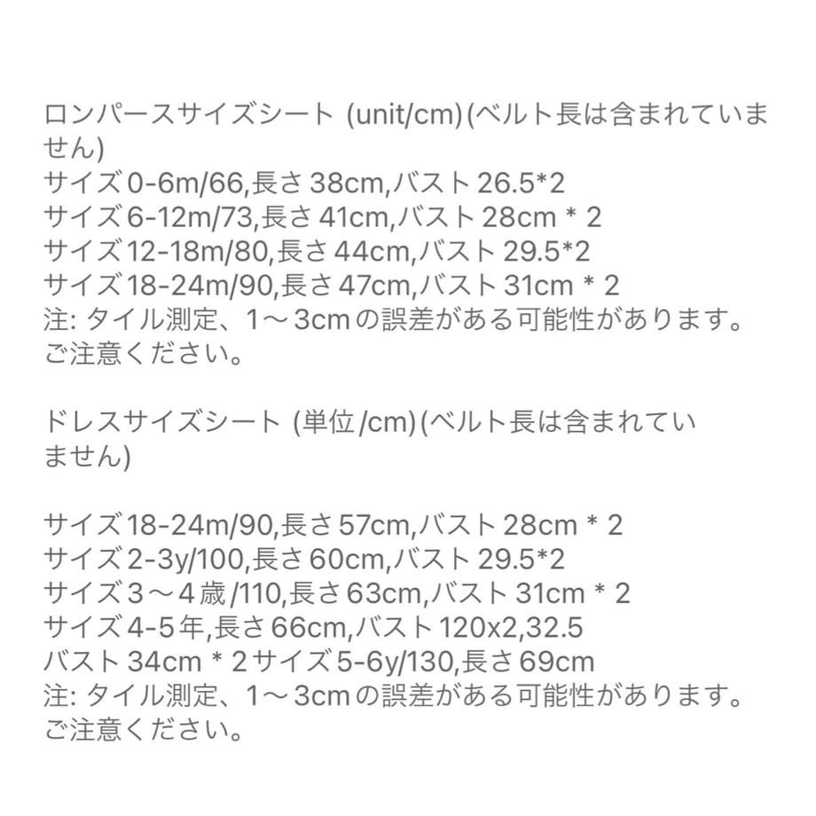 64190e2d20bc0f003270d489