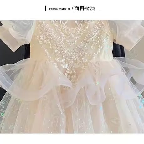 kids white/champagneオーロラパフスリーブプリンセスドレス(1719)