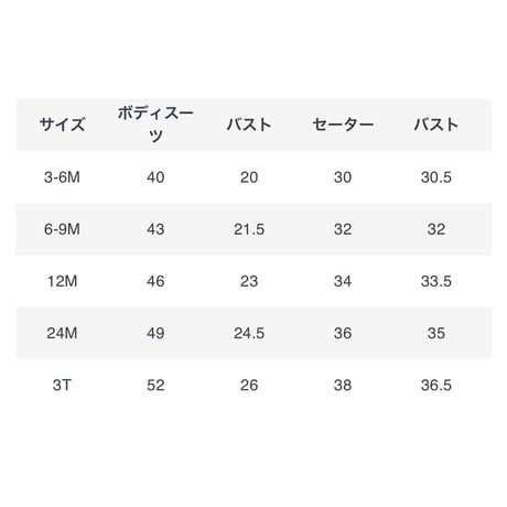 即納あり◆2color ミルキーカラー縦ラインニットセットアップ(2321)