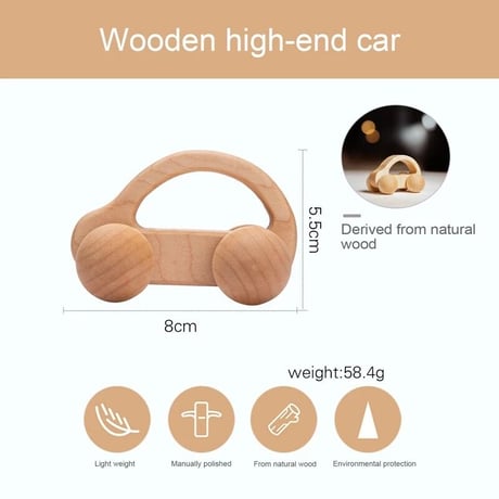 maple×walnut 木製ミニカー(234)