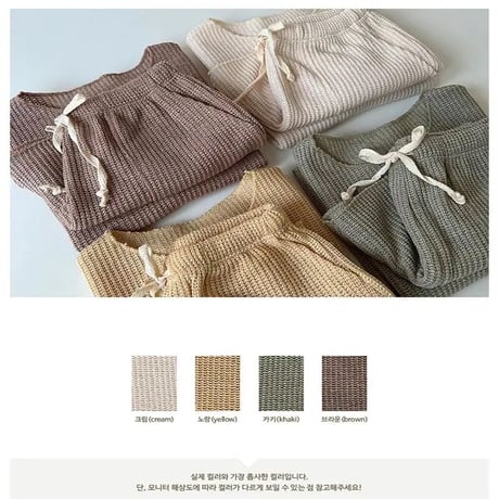 4color サマーワッフルニットルーズセットアップ(2729)
