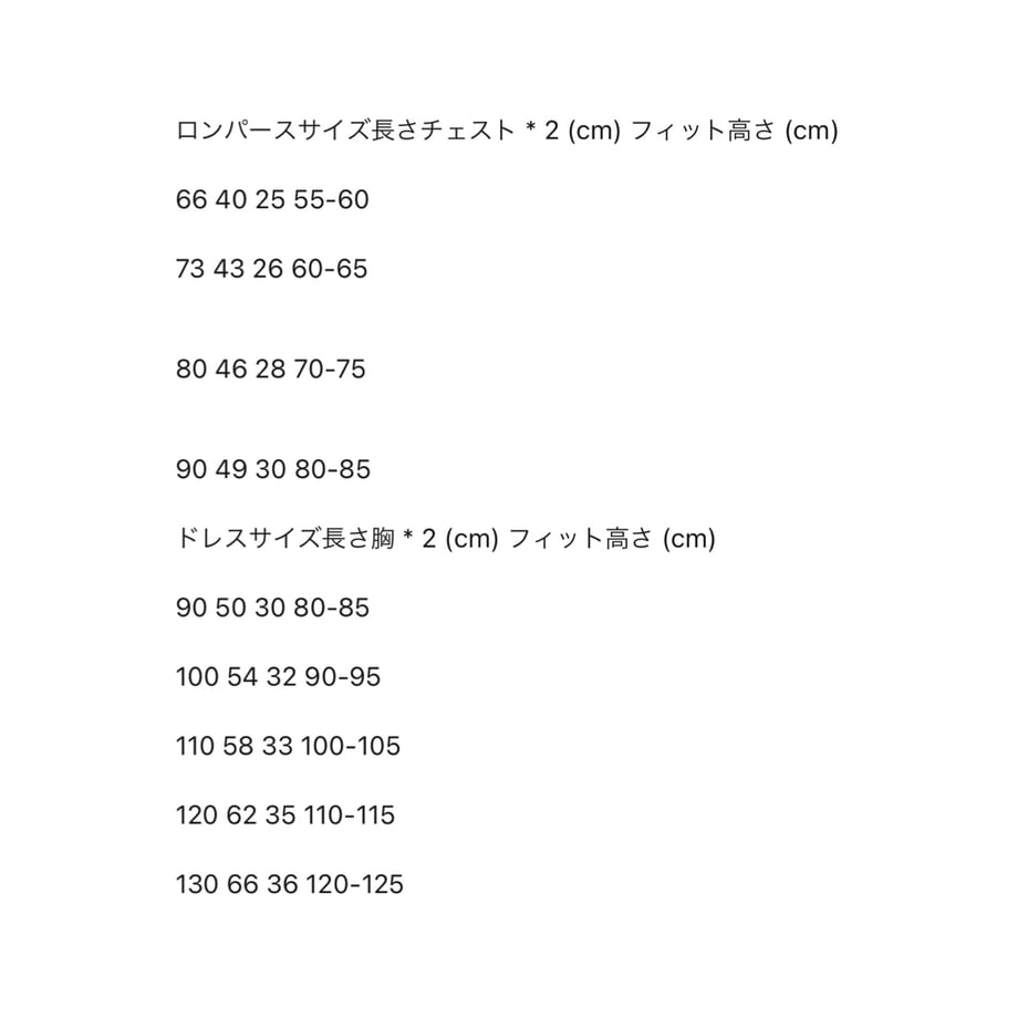 66e98045cd375803f92ec759